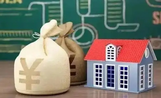 荣成五险一金指的哪些（请问五险一金是哪五险一金?）